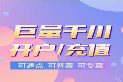 百度推广优化实战经验总结